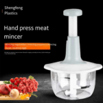 🌟 Hand Press Meat Mincer | 🥩 Manual Meat Grinder | 🥗 Vegetable Chopper & Mincer | 🍳 Multi-Functional Food Chopper | 🏡 Compact Kitchen Essential